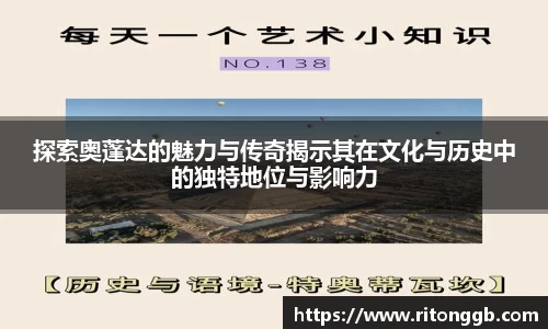 SG胜游