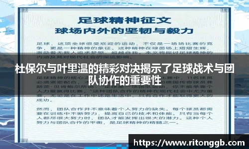 SG官网