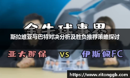 SG官网
