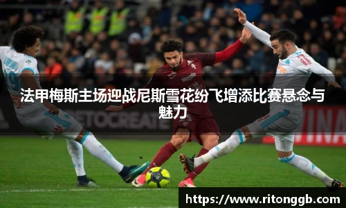 胜游官网