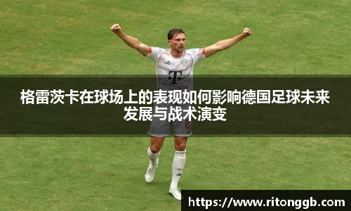 SG官网