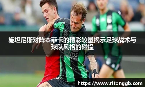 胜游官网