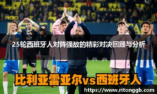 SG胜游