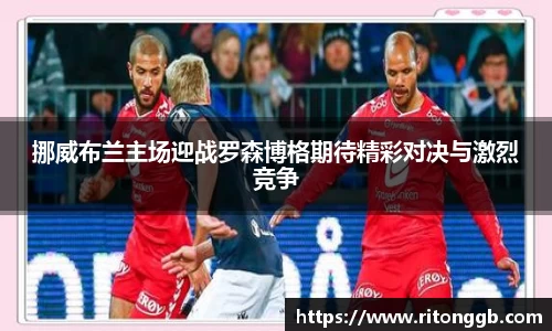 SG胜游官网