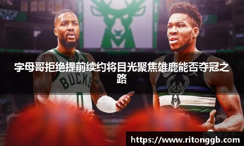 SG官网