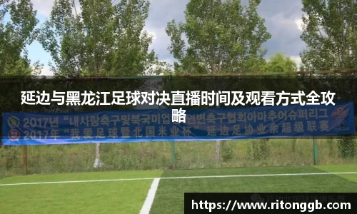 SG胜游官网