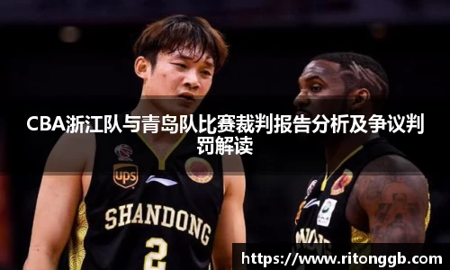 SG胜游