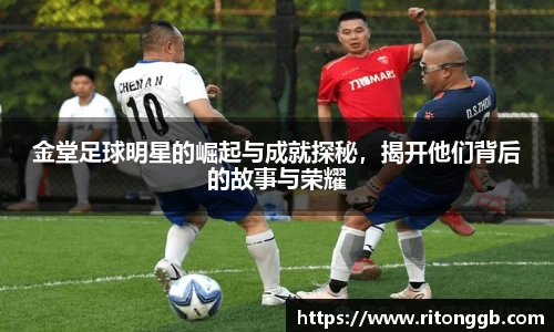 SG胜游官网