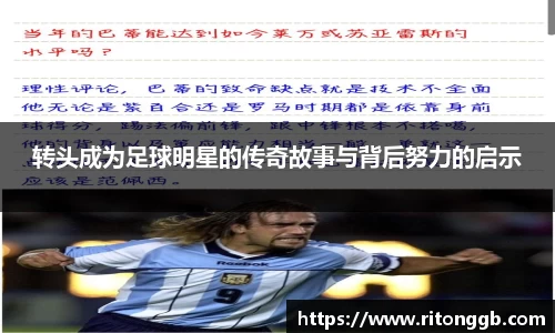 SG胜游