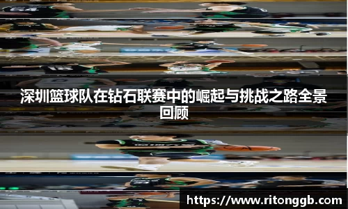 SG胜游官网