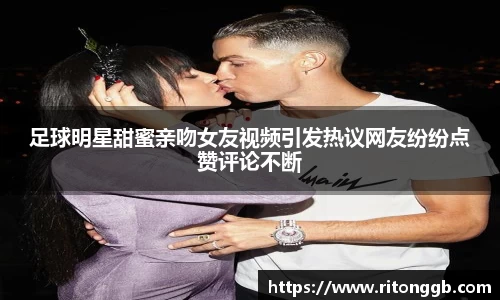 SG胜游官网