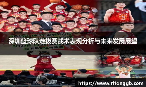 SG官网